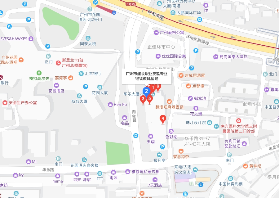 搜狗截图20191010152032.jpg